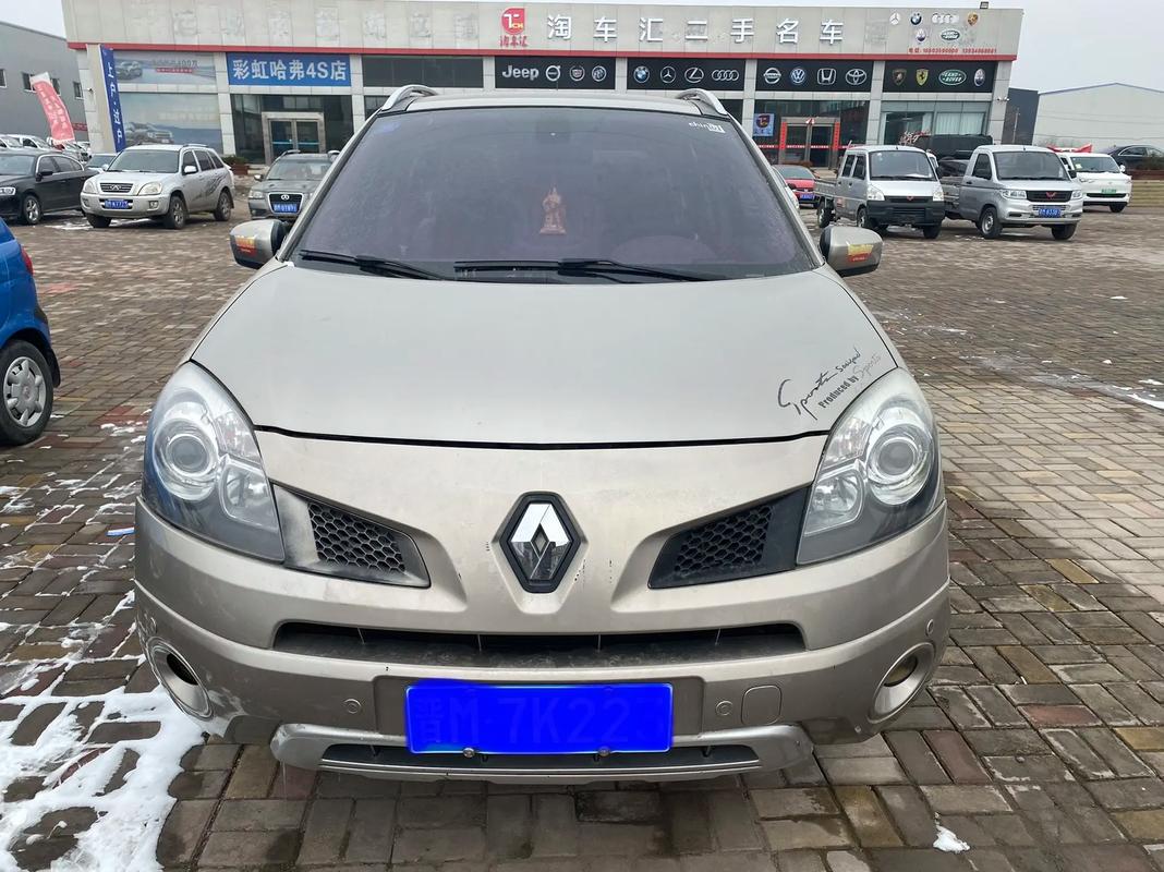 佛山南海区元浪展企业管理咨询日产汽车与雷诺的合作，哈弗的低能耗柴油动力技术