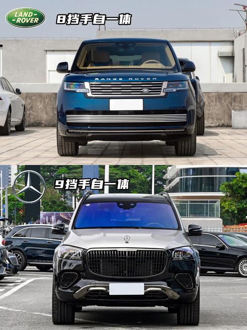 佛山南海区元浪展企业管理咨询迈巴赫经典与现代的完美融合，路虎如何塑造独特的品牌形象